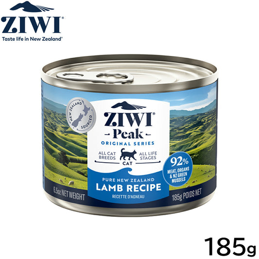 ジウィ ZIWI キャットフード キャット缶 ラム 185g 正規品 無添加 ジウィピーク