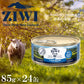 ジウィ ZIWI キャットフード キャット缶 ラム 85g×24缶【送料無料】 正規品 無添加 ジウィピーク