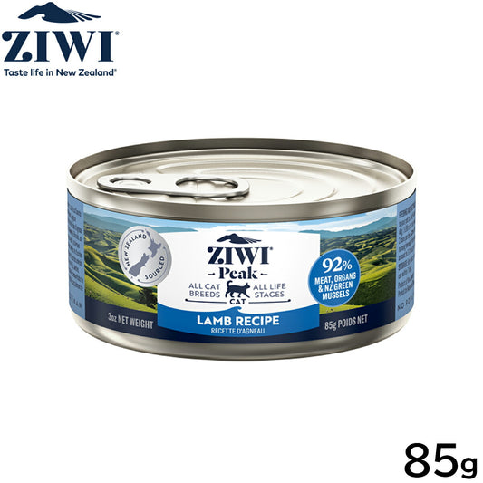 ジウィ ZIWI キャットフード キャット缶 ラム 85g 正規品 無添加 ジウィピーク