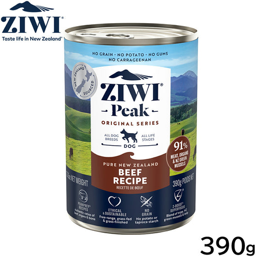 ジウィ ZIWI ドッグフード ドッグ缶 グラスフェッドビーフ 390g 正規品 無添加 ジウィピーク