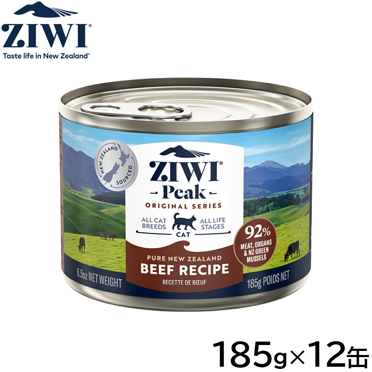 ジウィ ZIWI キャットフード キャット缶 グラスフェッドビーフ 185g×12缶【送料無料】 正規品 無添加 ジウィピーク