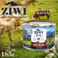 ジウィ ZIWI キャットフード キャット缶 グラスフェッドビーフ 185g 正規品 無添加 ジウィピーク