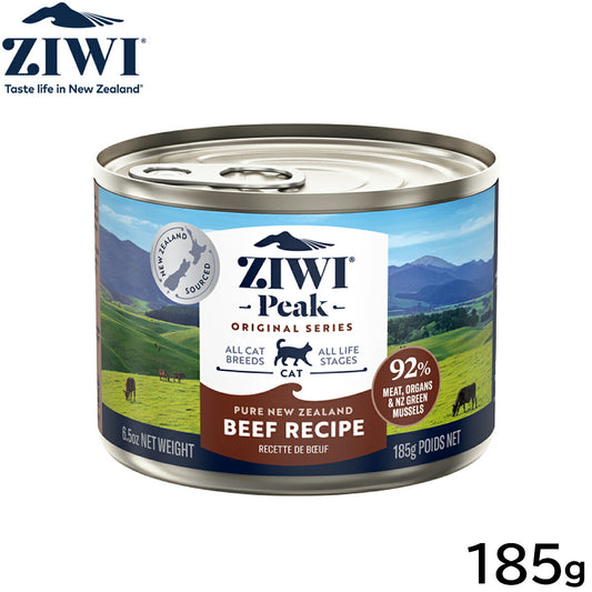 ジウィ ZIWI キャットフード キャット缶 グラスフェッドビーフ 185g 正規品 無添加 ジウィピーク