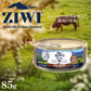 ジウィ ZIWI キャットフード キャット缶 グラスフェッドビーフ 85g 正規品 無添加 ジウィピーク