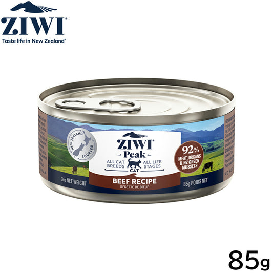 ジウィ ZIWI キャットフード キャット缶 グラスフェッドビーフ 85g 正規品 無添加 ジウィピーク