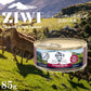ジウィ ZIWI キャットフード キャット缶 ベニソン 85g 正規品 無添加 ジウィピーク