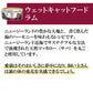 ジウィ ZIWI キャットフード キャット缶 ベニソン 85g 正規品 無添加 ジウィピーク