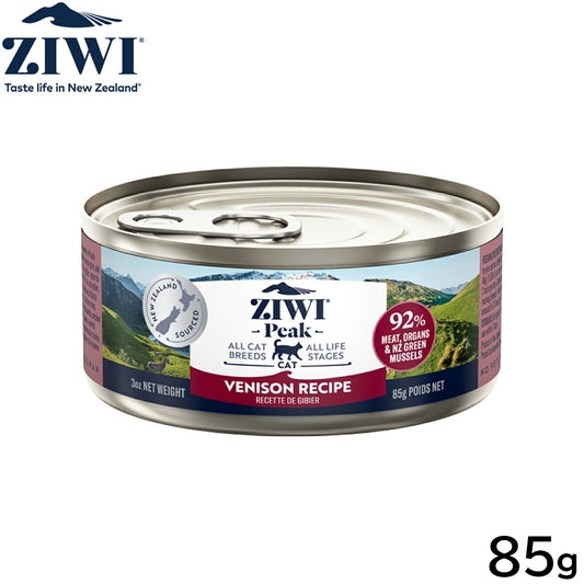 ジウィ ZIWI キャットフード キャット缶 ベニソン 85g 正規品 無添加 ジウィピーク