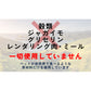 ジウィ ZIWI ドッグトリーツ エアドライ・ドッグトリーツ ベニソン 85g 正規品 無添加 ジウィピーク