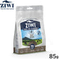 ジウィ ZIWI ドッグトリーツ エアドライ・ドッグトリーツ グラスフェッド ビーフ 85g 正規品 無添加 ジウィピーク