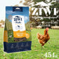 ジウィ ZIWI エアドライ ドッグフード フリーレンジチキン 454g【送料無料】 正規品 無添加 ジウィピーク
