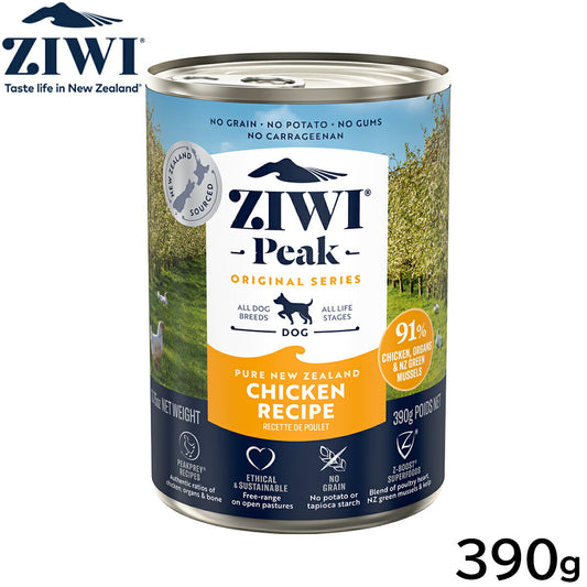 ジウィ ZIWI ドッグフード ドッグ缶 フリーレンジチキン 390g 正規品 無添加 ジウィピーク