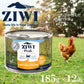ジウィ ZIWI キャットフード キャット缶 フリーレンジチキン 185g×12缶【送料無料】 正規品 無添加 ジウィピーク