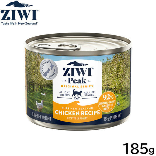ジウィ ZIWI キャットフード キャット缶 フリーレンジチキン 185g 正規品 無添加 ジウィピーク