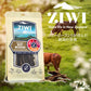 ジウィ ZIWI ドッグトリーツ ビーフウィーザンド 72g 正規品 無添加 ジウィピーク