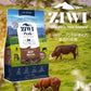 ジウィ ZIWI エアドライ キャットフード グラスフェッドビーフ 1kg【送料無料】 正規品 無添加 ジウィピーク