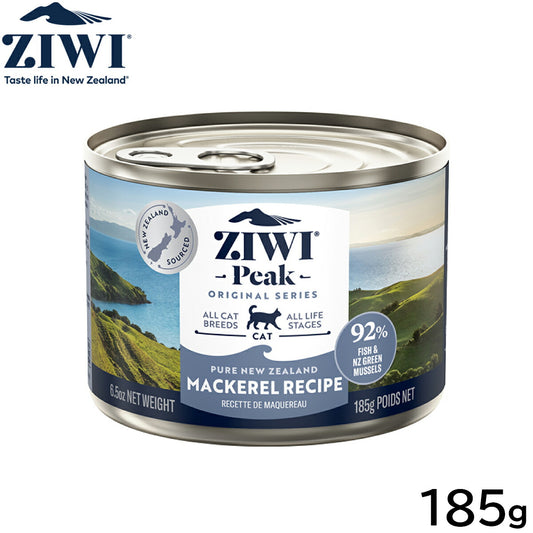 ジウィ ZIWI キャットフード キャット缶 マッカロー 185g 正規品 無添加 ジウィピーク