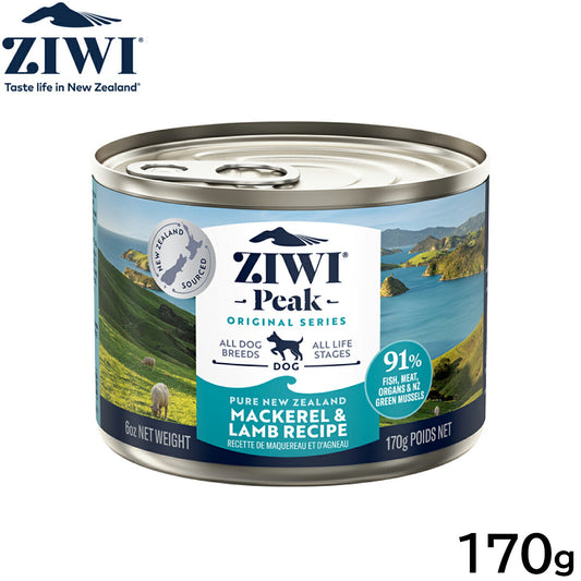 ジウィ ZIWI ドッグフード ドッグ缶 マッカロー＆ラム 170g 正規品 無添加 ジウィピーク