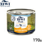 ジウィ ZIWI ドッグフード ドッグ缶 フリーレンジチキン 170g 正規品 無添加 ジウィピーク