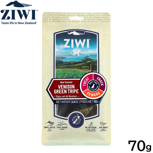 ジウィ ZIWI ドッグトリーツ ベニソン グリーントライプ 70g 正規品 無添加 ジウィピーク