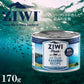 ジウィ ZIWI キャットフード キャット缶 カハワイフィッシュ 170g 正規品 無添加 ジウィピーク
