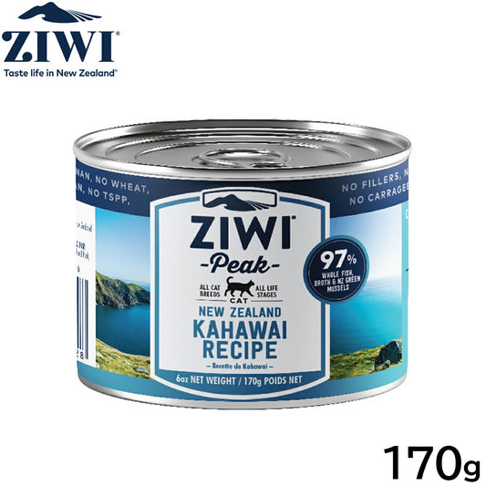 ジウィ ZIWI キャットフード キャット缶 カハワイフィッシュ 170g 正規品 無添加 ジウィピーク