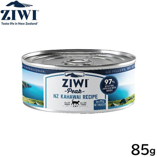 ジウィ ZIWI キャットフード キャット缶 カハワイフィッシュ 85g 正規品 無添加 ジウィピーク