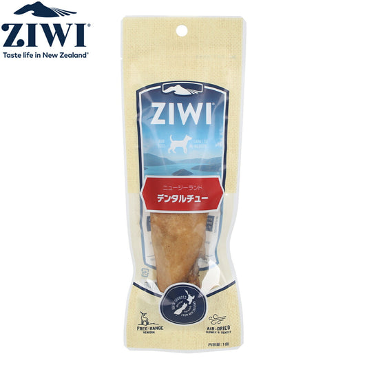 ジウィ ZIWI ドッグトリーツ オーラルヘルスケア デンタルチュー 1ピース 正規品 無添加 ジウィピーク