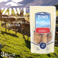 ジウィ ZIWI ドッグトリーツ オーラルヘルスケア デンタルチュー 3ピース【送料無料】 正規品 無添加 ジウィピーク