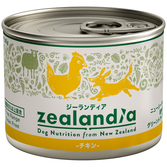 ジーランディア ドッグ チキン 185g 犬 ウェットフード 総合栄養食 無添加 グレインフリー グリーントライプ