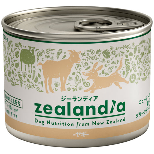 ジーランディア ドッグ ヤギ 185g 犬 ウェットフード 総合栄養食 無添加 グレインフリー グリーントライプ