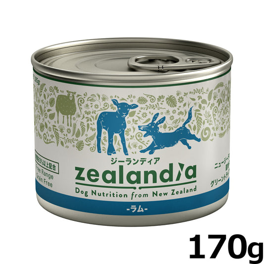 ジーランディア ドッグフード グレインフリー ウェットフード ラム 170g 缶詰 無添加 穀物不使用 グレインフリー