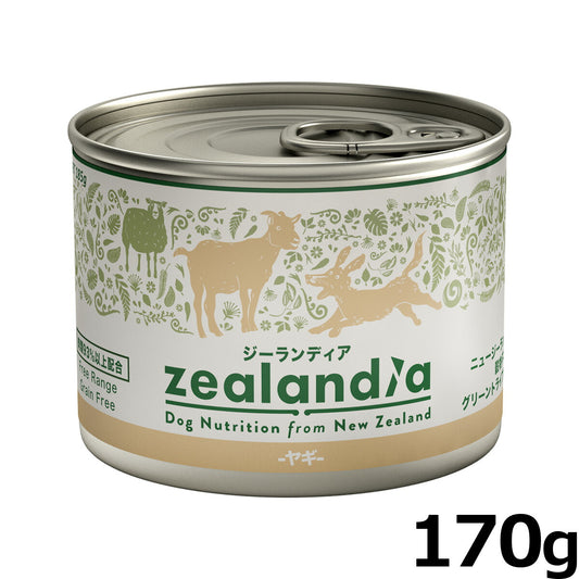 ジーランディア ドッグフード グレインフリー ウェットフード ヤギ 170g 缶詰 無添加 穀物不使用 グレインフリー