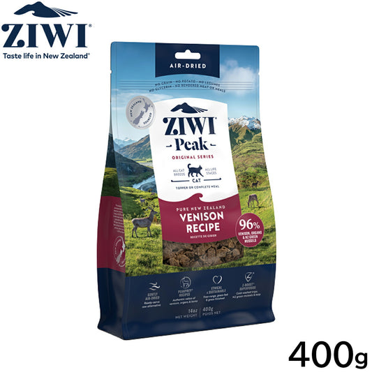 ジウィ ZIWI エアドライ キャットフード ベニソン 400g【送料無料】 正規品 無添加 ジウィピーク
