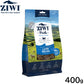 ジウィ ZIWI エアドライ キャットフード ラム 400g【送料無料】 正規品 無添加 ジウィピーク