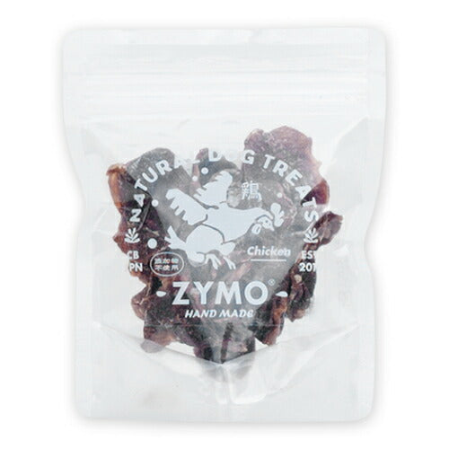 ZYMO（ザイモ） 鶏砂肝ジャーキー 35g（国内製造 国産素材 完全国産 無添加 犬用 おやつ）