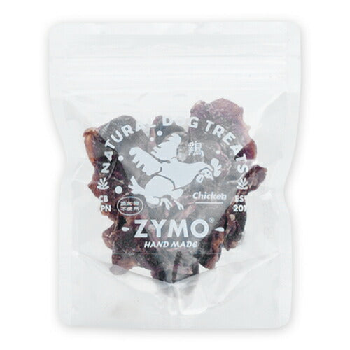 ZYMO(ザイモ) 鶏砂肝ジャーキー 35g(国内製造 国産素材 完全国産 無添加 犬用 おやつ)